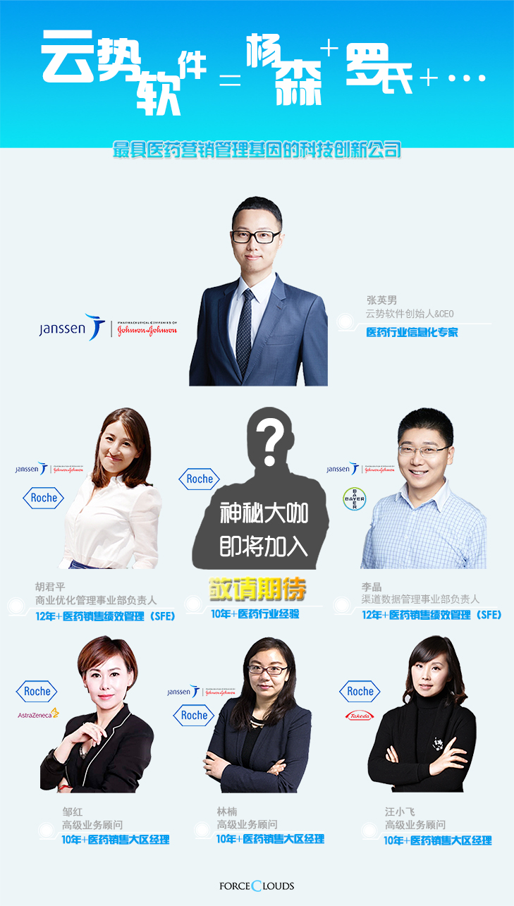 微信长图.jpg